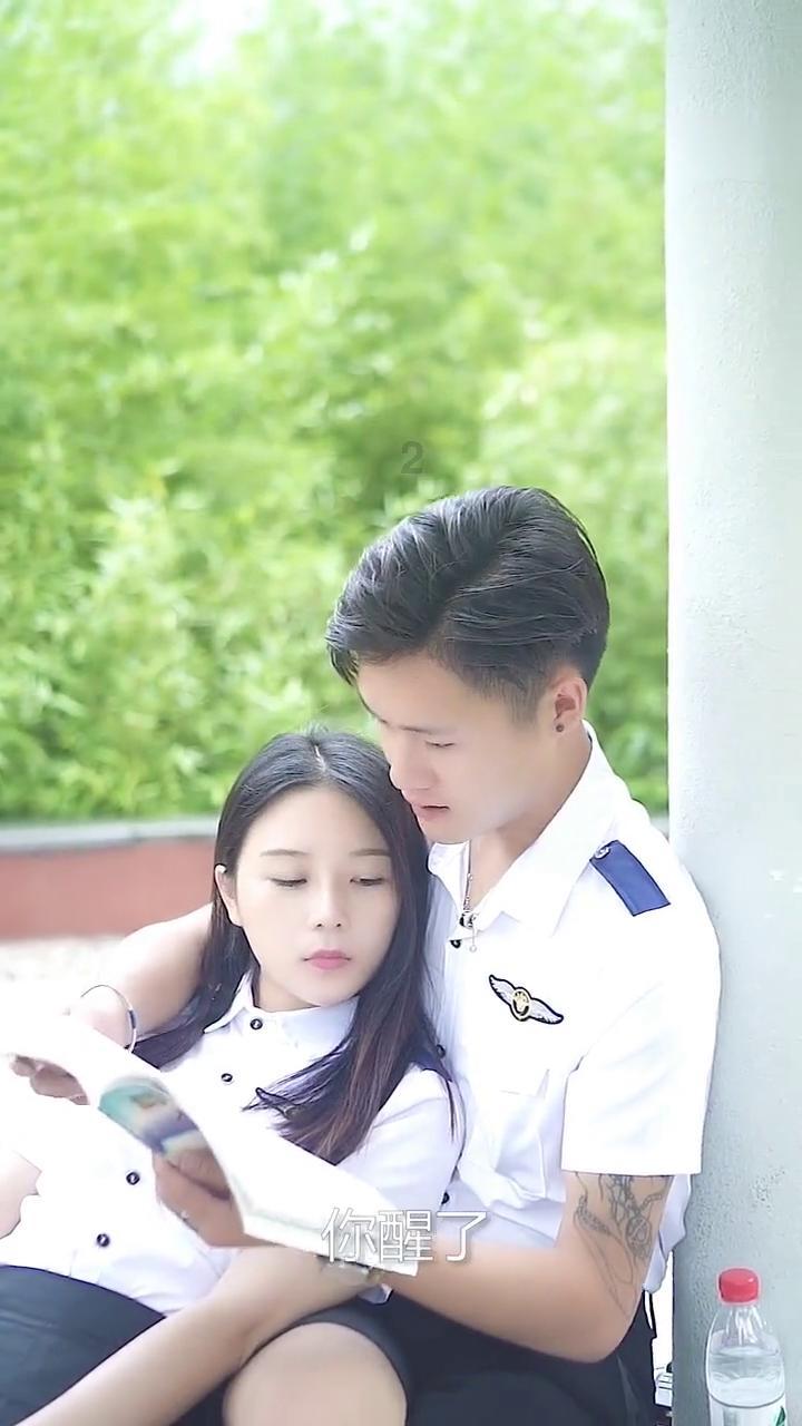眼镜妞之奇幻冒险